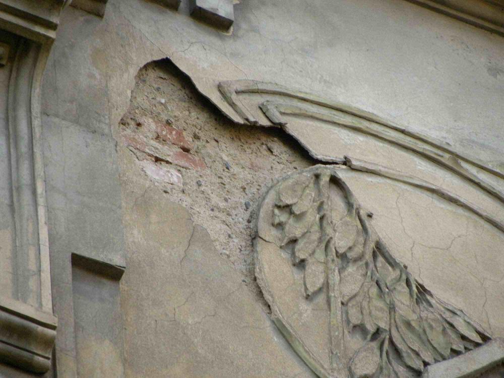 detail_maskaronu