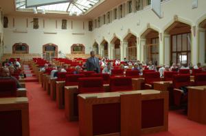 564105_28. 5. 08 - Seminář o implementaci zákona o střetu zájmů
